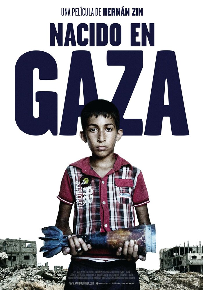 Nacido en Gaza (2014) постер