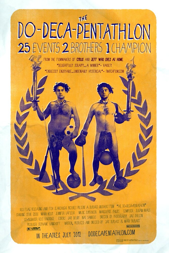 Двадцати-пяти-борье (2012) постер