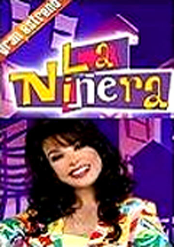 Няня (2007) постер