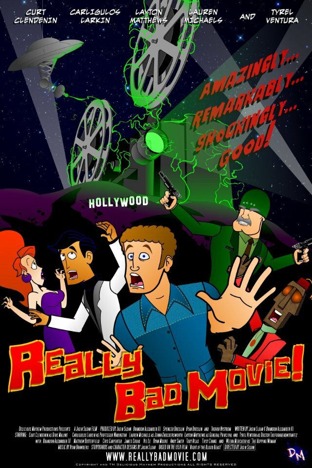 Really Bad Movie! (2013) постер