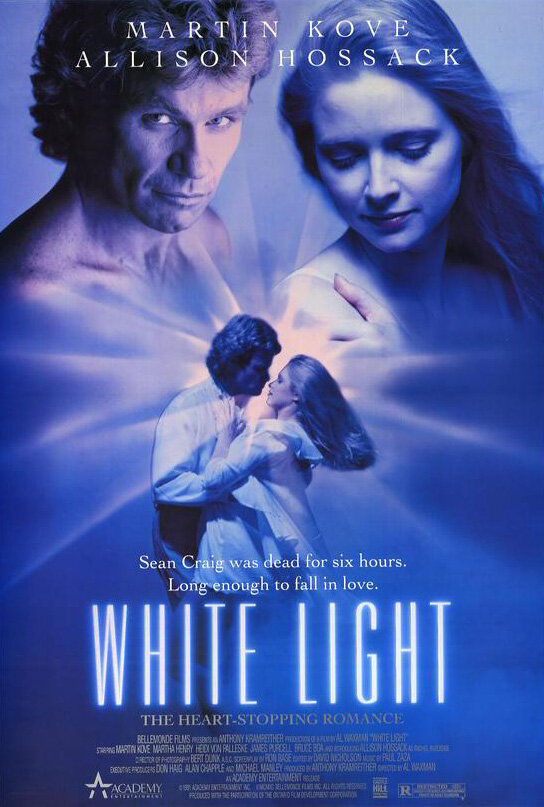 Белый свет (1991) постер
