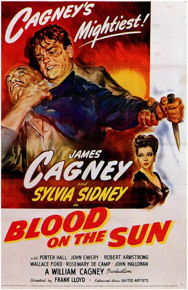 Кровь на солнце (1945) постер
