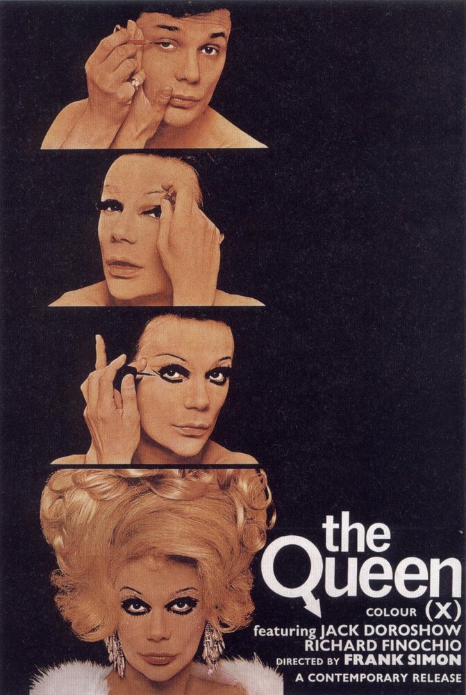 Королева (1968) постер