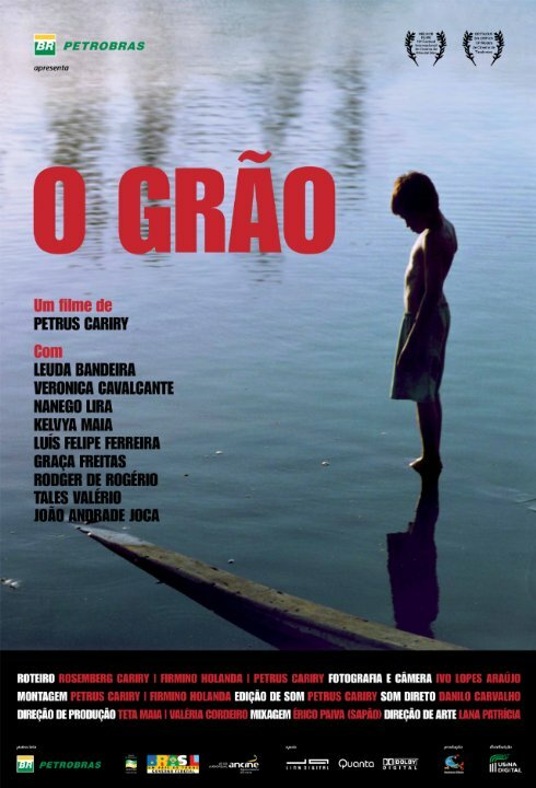O Grão (2007) постер