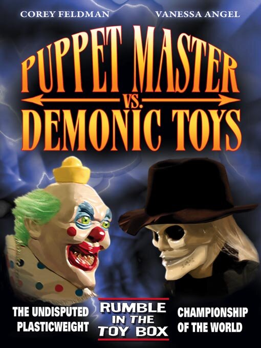 Повелитель кукол против демонических игрушек (2004) постер