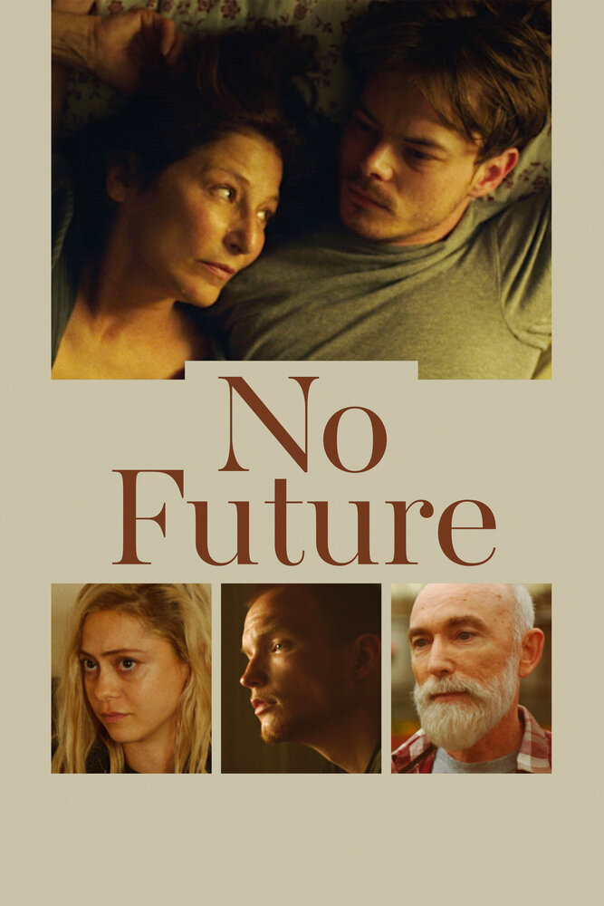Без будущего (2020) постер