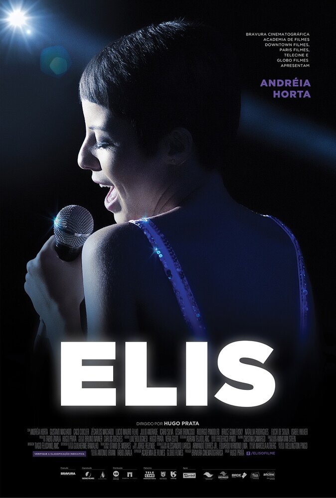 Элис (2016) постер