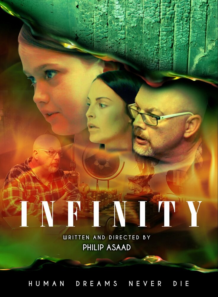 Infinity постер