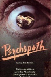 Психопат (1973) постер
