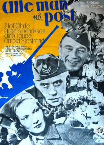 Alle man på post (1940) постер
