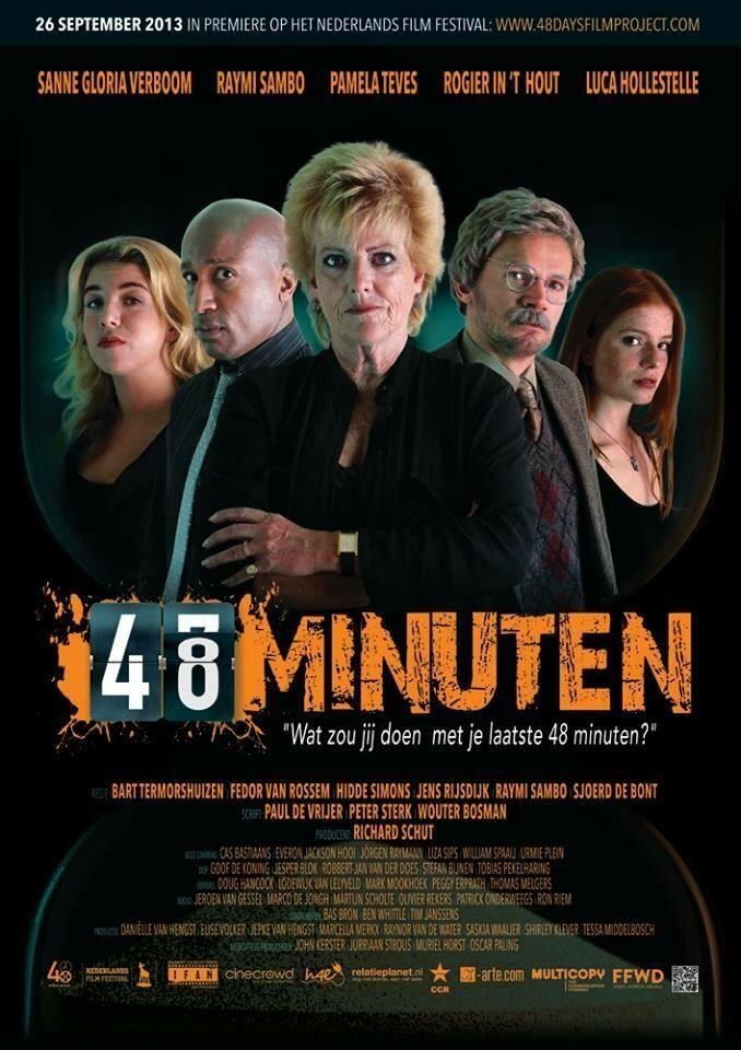48 минут (2013) постер