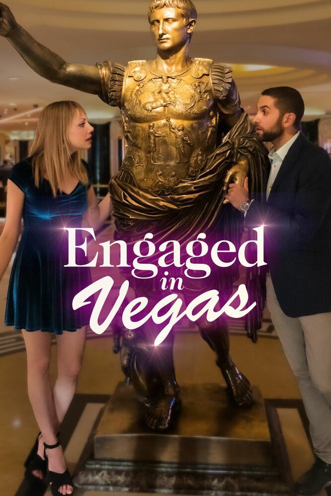 Engaged in Vegas (2021) постер