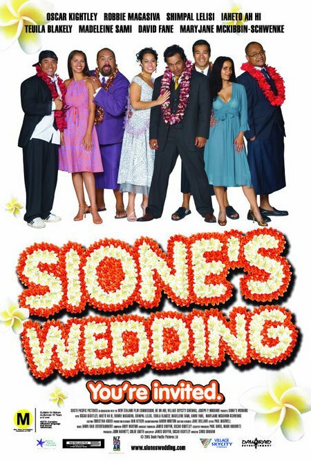 Свадьба Сионы (2006) постер