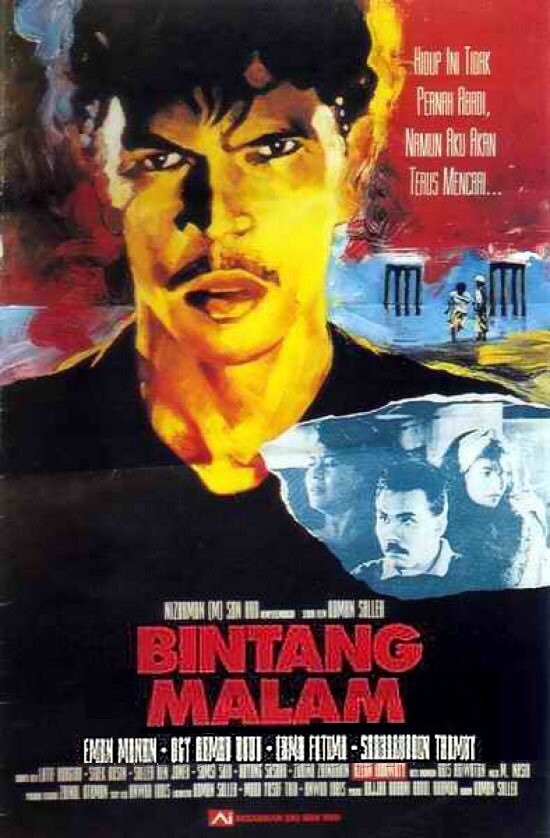Bintang Malam (1991) постер