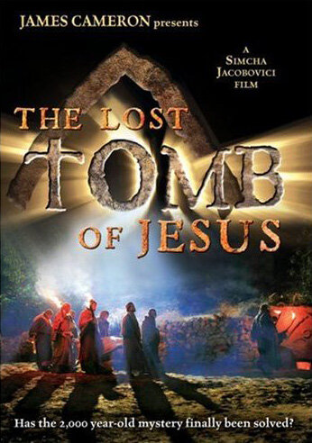 Потерянная могила Иисуса (2007) постер