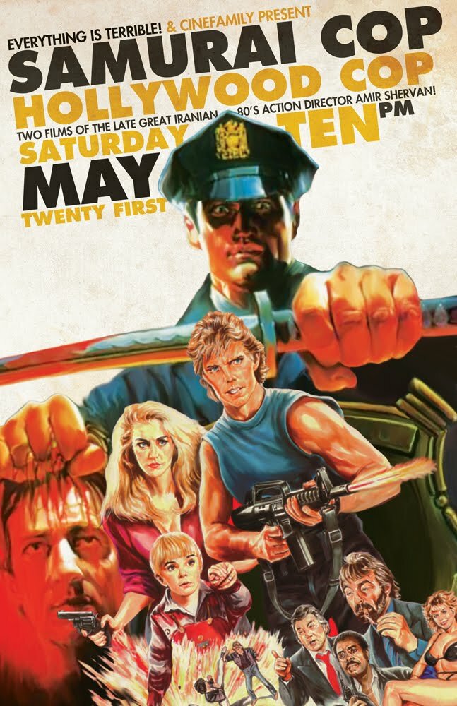 Полицейский из Голливуда (1987) постер