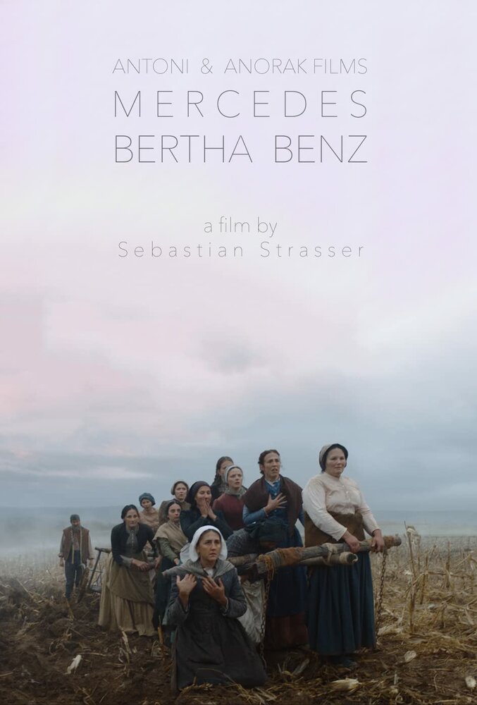 Bertha Benz (2019) постер