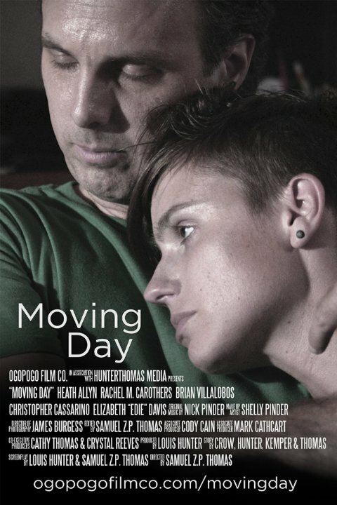 Moving Day (2014) постер