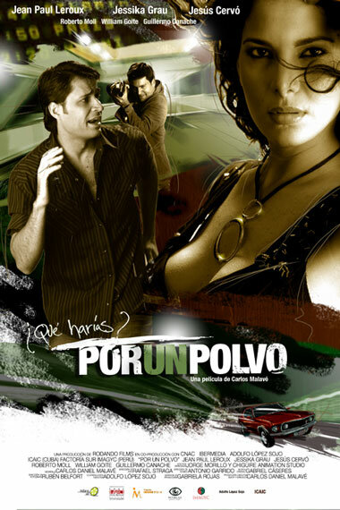Из-за пыли (2008) постер