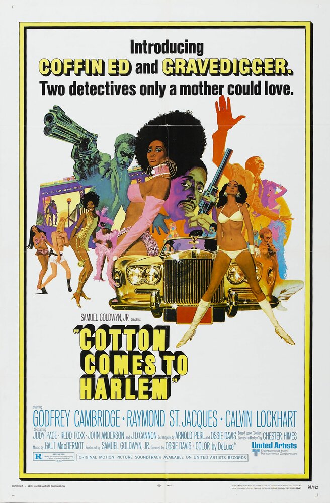 Хлопок прибывает в Гарлем (1970) постер