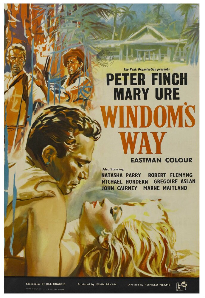 Путь Уиндома (1957) постер