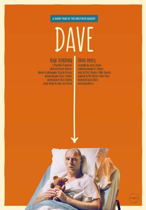 Dave (2014) постер
