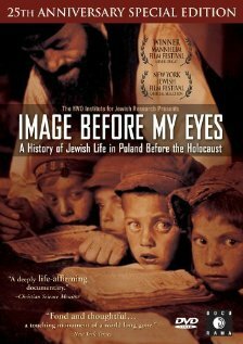 Image Before My Eyes (1981) постер