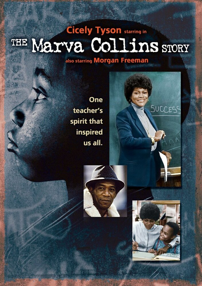 История Марвы Коллинз (1981) постер