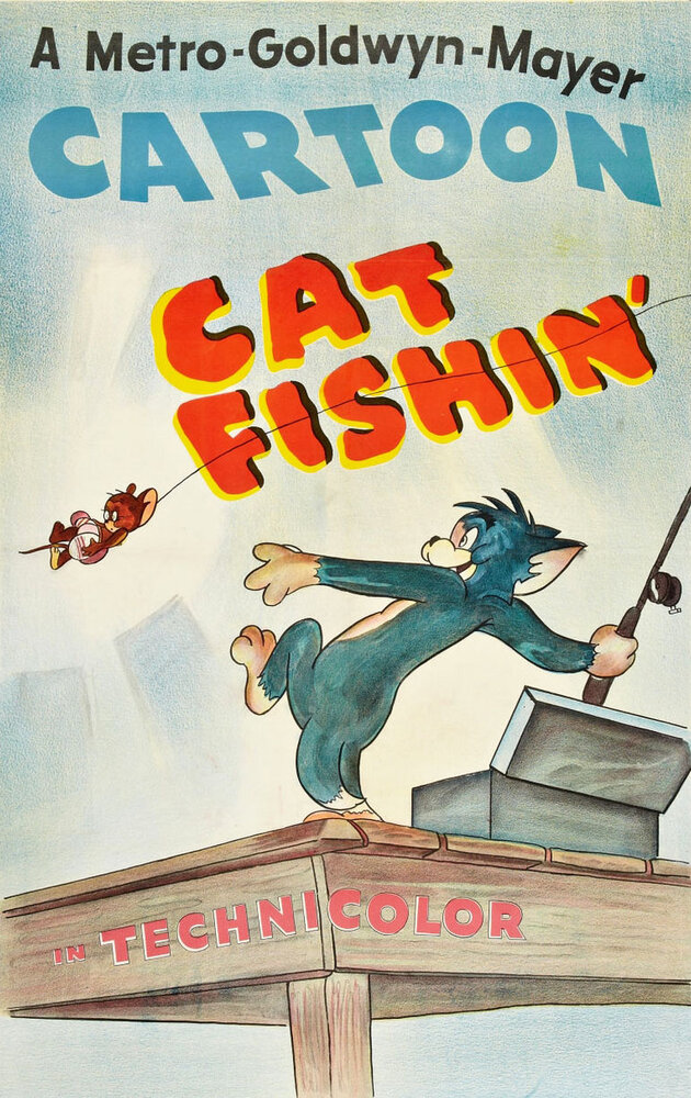 Том и Джерри на рыбалке (1947) постер