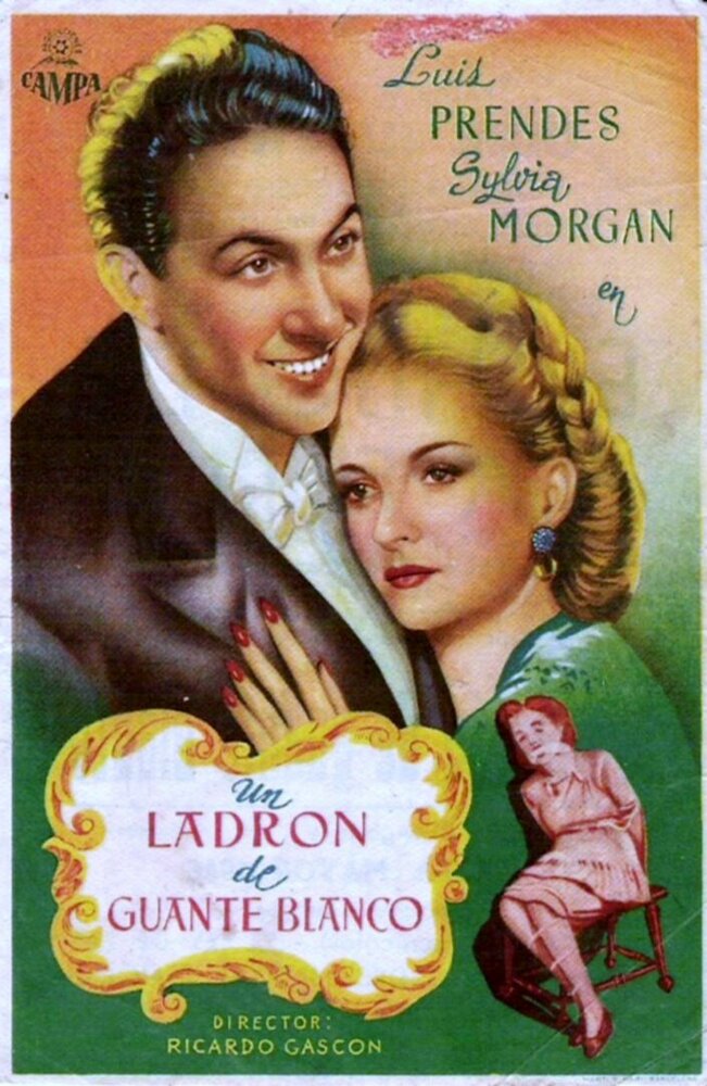 Un ladrón de guante blanco (1946) постер