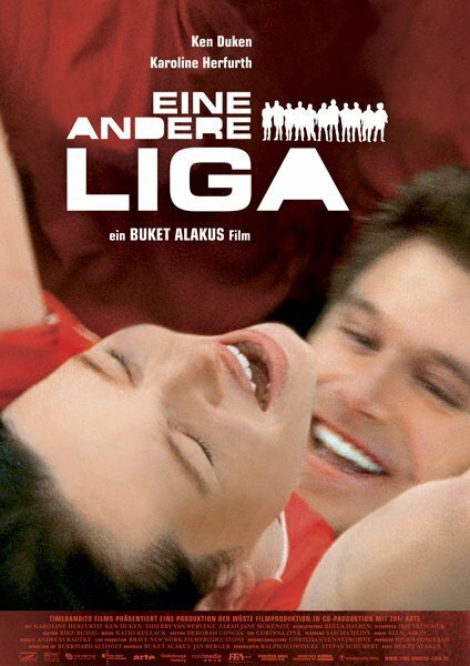 Другая лига (2005) постер