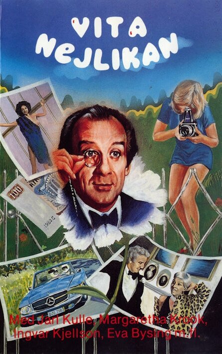 Белая гвоздика (1974) постер