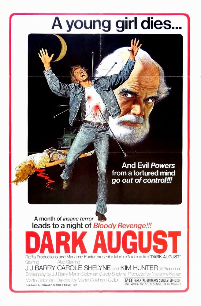 Тёмный август (1976) постер