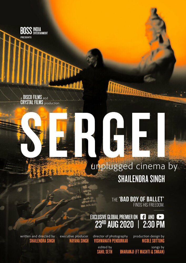 Sergei: Unplugged Cinema by Shailendra Singh (2020) постер