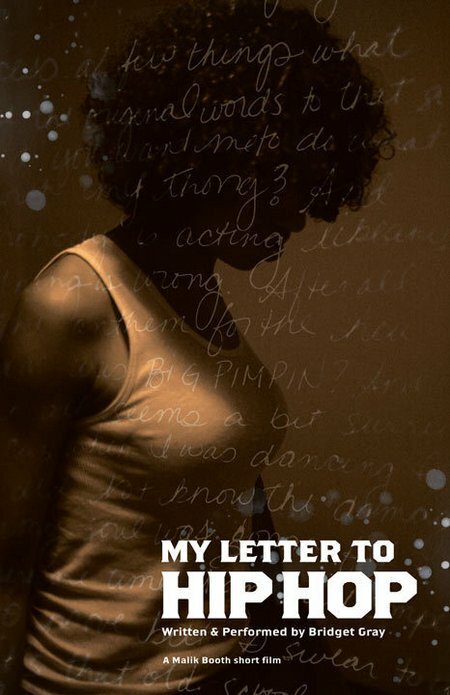 My Letter to Hip Hop (2006) постер