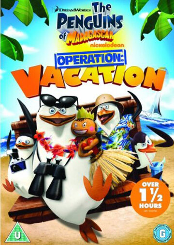 Пингвины Мадагаскара: Операция «Отпуск» (2012) постер