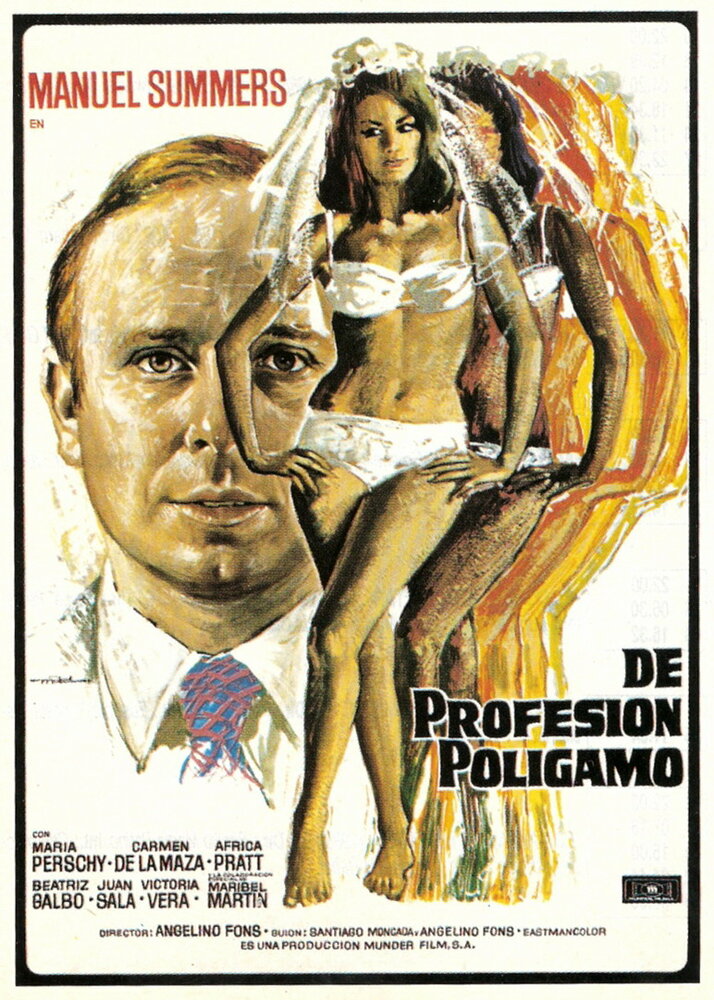 Профессия: многоженец (1975) постер