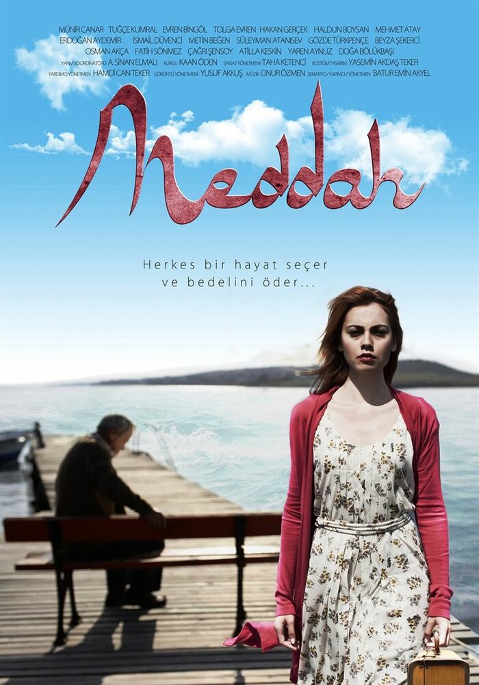 Meddah (2014) постер