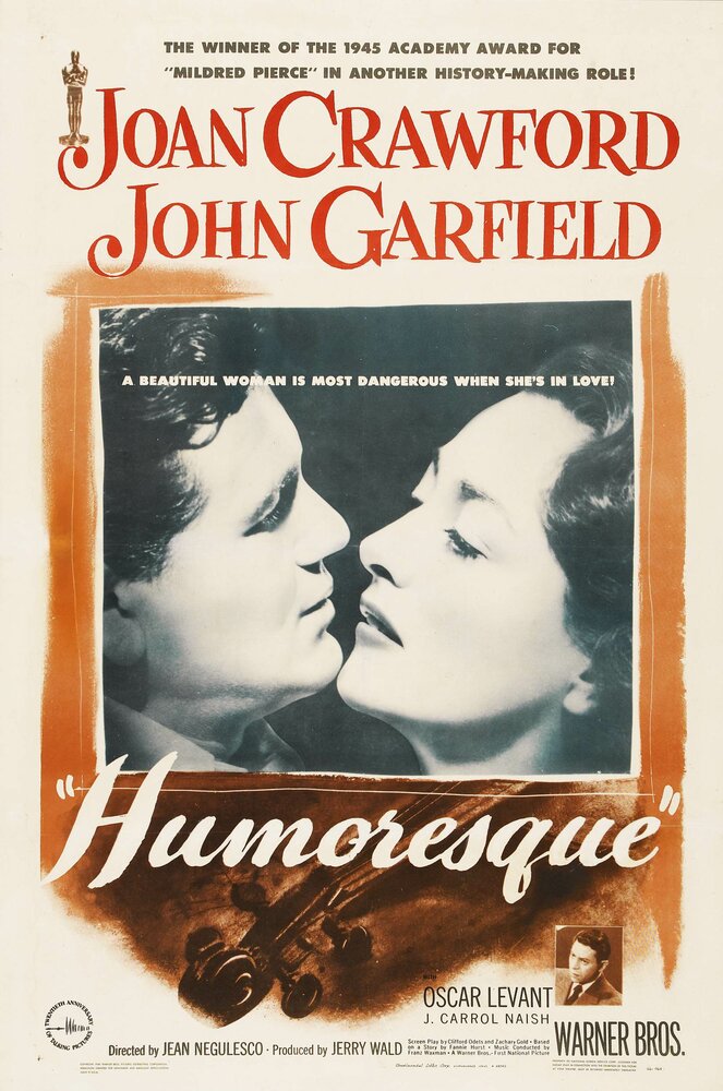Юмореска (1946) постер