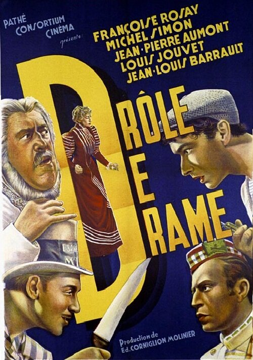 Странная драма (1937) постер