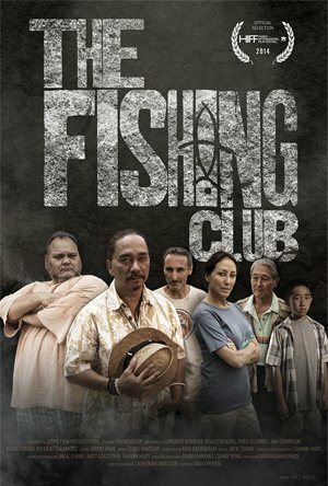 The Fishing Club (2014) постер