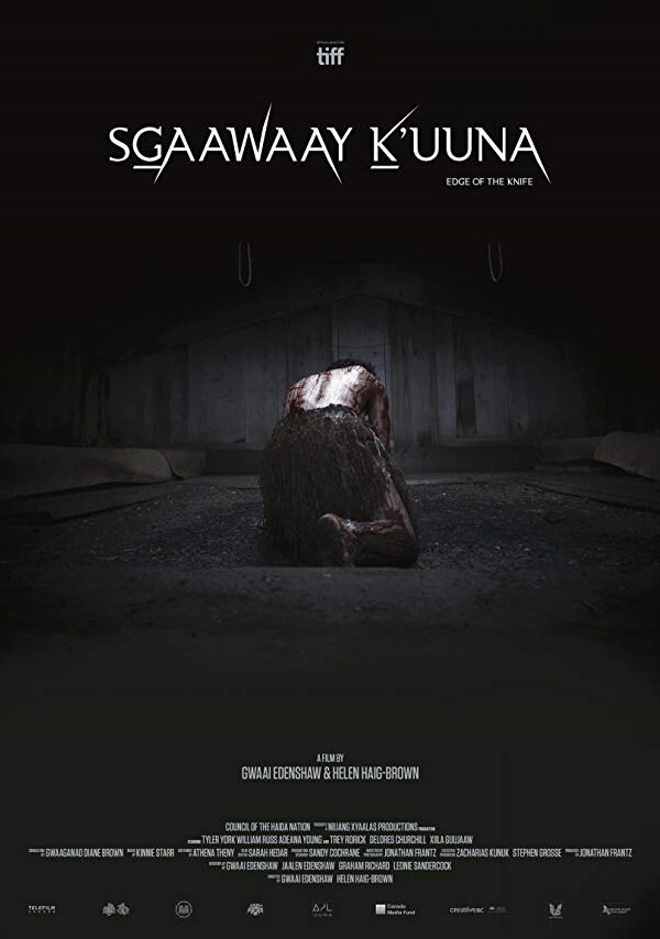 SGaawaay K'uuna (2018) постер