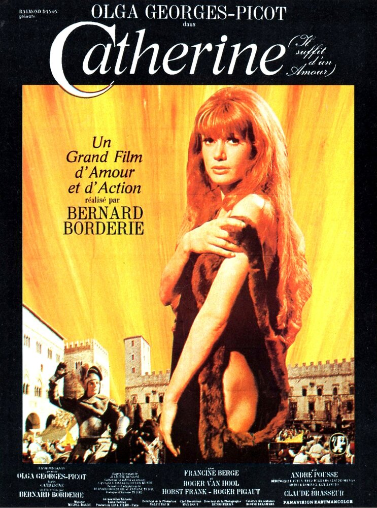 Катрин (1969) постер