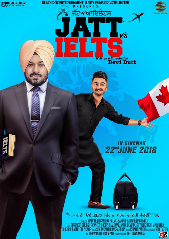 Jatt vs. Ielts (2018) постер