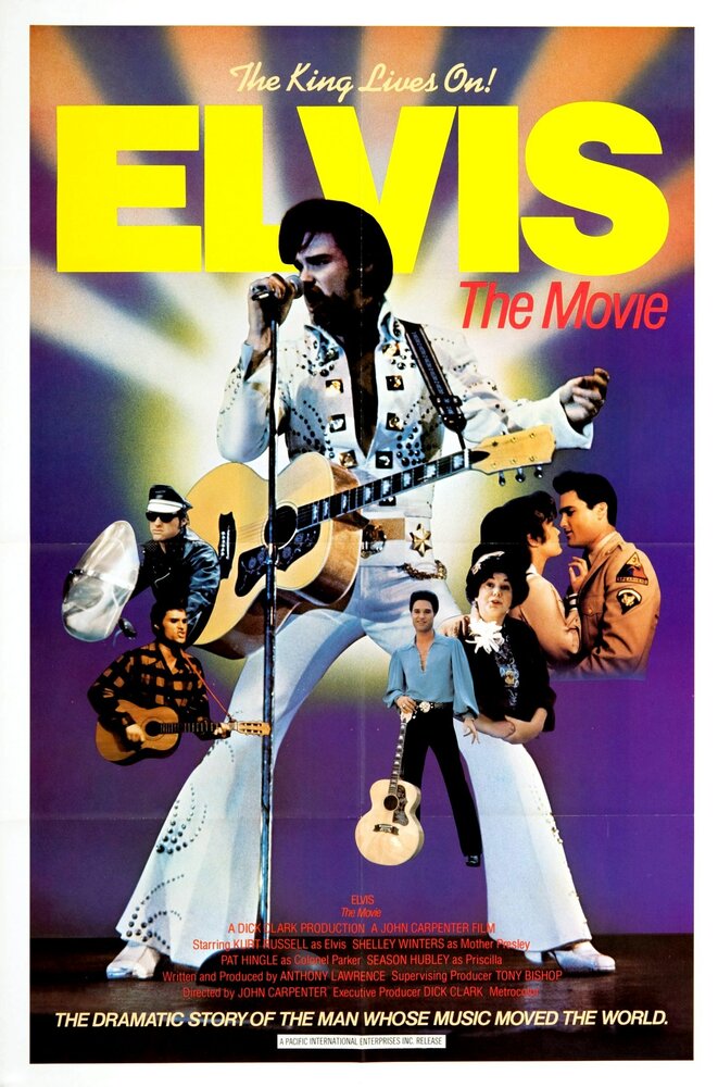 Элвис (1979) постер