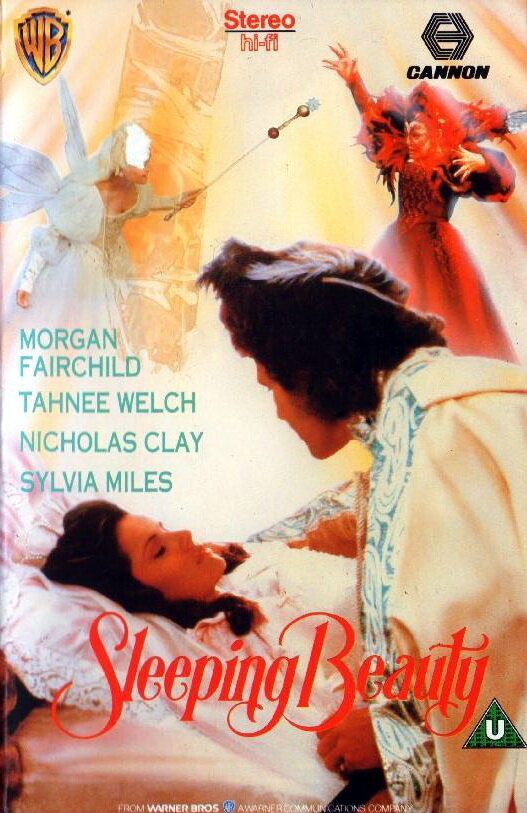 Спящая красавица (1987) постер