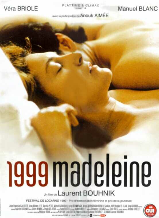 1999 — Мадлен (1999) постер