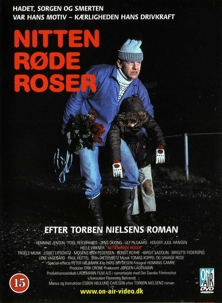 Девятнадцать красных роз (1974) постер