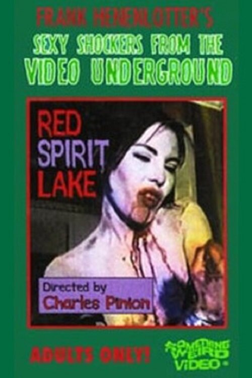 Озеро красного призрака (1993) постер
