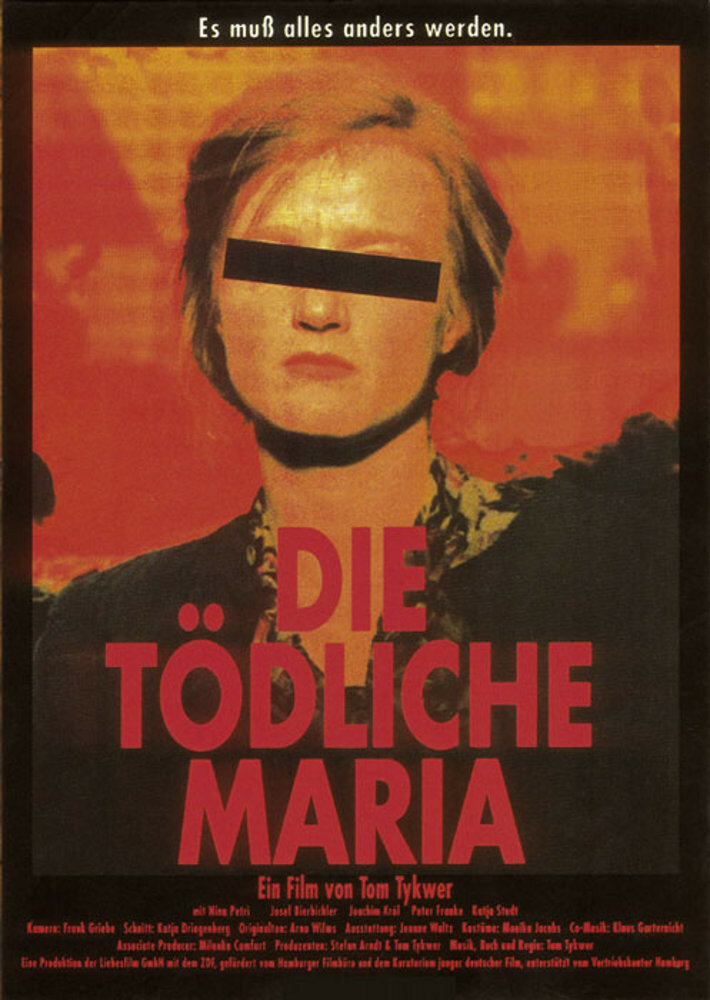 Убийственная Мария (1993) постер